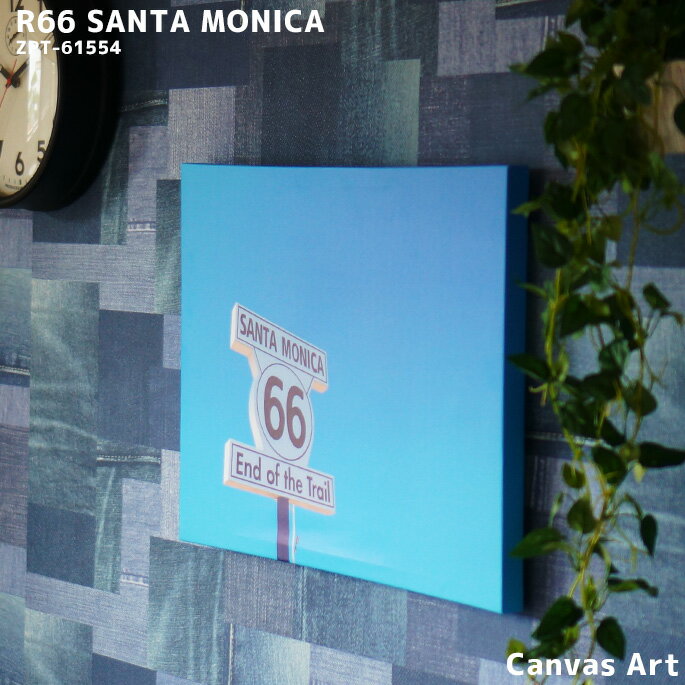 アート キャンバスアート サンタモニカ Canvas Art R66 SANTA MONICA JIG ZPT-61554 絵画 西海岸 ビンテージ おしゃれ