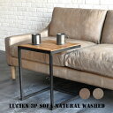 ソファ ルシエン 3P ソファ ナチュラル ウォッシュド LUCIEN 3P SOFA NATURAL WASHED アスプルンド ASPLUND 547787 548951 マッシュルーム チョコレート3Pソファ 革 手作り シンプル おしゃれ 革