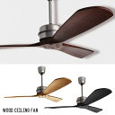 シーリングファン BASQUE WOOD CEILING FAN バスクウッドシーリングファン CF-005 HERMOSA ハモサ 全3色 西海岸 ビンテージ インダストリアル レトロ