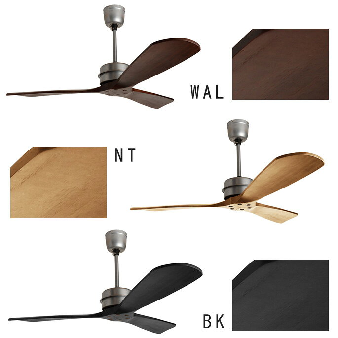 ������󥰥ե��� BASQUE WOOD CEILING FAN �Х������åɥ�����󥰥ե��� CF-005 HERMOSA �ϥ⥵ ��3�� ������ �ӥ�ơ��� ��������ȥꥢ�� ��ȥ�