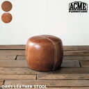 【マラソンクーポン★7/28 9:59迄】レザースツール ACME Furniture OAKS LEATHER STOOL- crack / smooth_2...