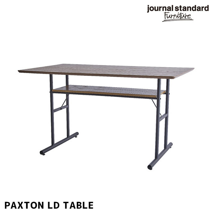 rO_CjOe[u pNXg GfB e[u PAXTON LD TABLE W[i X^_[h t@j`[ jurnal standard Furniture 18703960000970 AbV˔rOe[u  C JtHjA re[W Be[W