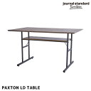 リビングダイニングテーブル パクストン エルディ テーブル PAXTON LD TABLE ジャーナル スタンダード ファニチャー jurnal standard Furniture 18703960000970 アッシュ突板リビングテーブル 高さ調節 西海岸 カリフォルニア ビンテージ ヴィンテージ