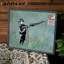 A[g No Parking oNV[ Banksy IBA-61738 G A[gt[ h Xg[gA[g H|p I[NV CMX h |p IV 530~430~32mm p UK _[N[A ubNW[N XeVZ@