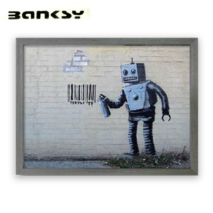 アート Robot バンクシー Banksy IBA-61732 絵画 アートフレーム 風刺画 ストリートアート 路上芸術 オークション イギリス ロンドン 芸術 オシャレ 380×305×32mm 英国 UK ダークユーモア ブラックジョーク ステンシル技法