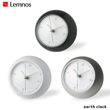 時計 アースクロック earth clock タカタレムノス TAKATA Lemnos TIL16-10 ブラック ホワイト シルバー置時計 スタンドクロック スイープセコンド シンプル おしゃれ モノクロ