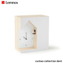 時計 カッコーコレクション デント カッコー時計 置時計 TAKATA Lemnos（タカタレムノス）のcuckoo-collection dent（カッコーコレクション デント）NL19-03はサイズw197×h226×d137mmの置型の鳩時計です。音量2段階調整、ライトセンサー機能付で使いやすさも◎です。北欧テイストやナチュラルテイストをはじめ、シンプルなデザインなのでどんなお部屋にもマッチします。 レムノス【Lemnos】 著名なデザイナーや新進気鋭の若手デザイナーなどとのコラボレーションによるデザインの魅力的なクロックを世に送り出すブランドです。個性的なデザインの数々は各方面より高い支持を得ています。 cuckoo-collection dent（カッコーコレクション デント）NL19-03はTAKATA Lemnos（タカタレムノス）のスタンド型カッコー時計です。bookend、tilt、dentの3種類のバリエーションはどれも個性的でお部屋のポイントに。すこしずつ「間違っている」3種の鳩時計。三角屋根のスタンダードな鳩時計をベースに、それぞれに変化を加えました。四角い箱から鳩時計がくり抜かれたような、シルエットが凹んだ時計は側面に空いた小さな穴から、鳩が横方向に顔を覗かせます。 サイズ w197×h226×d137mm 材質 杉突き板MDF スタイル カッコー時計、音量2段階調整、ライトセンサー機能付 納期 5日から10日程度 送料 送料無料　※北海道・沖縄・離島・一部地域を除く