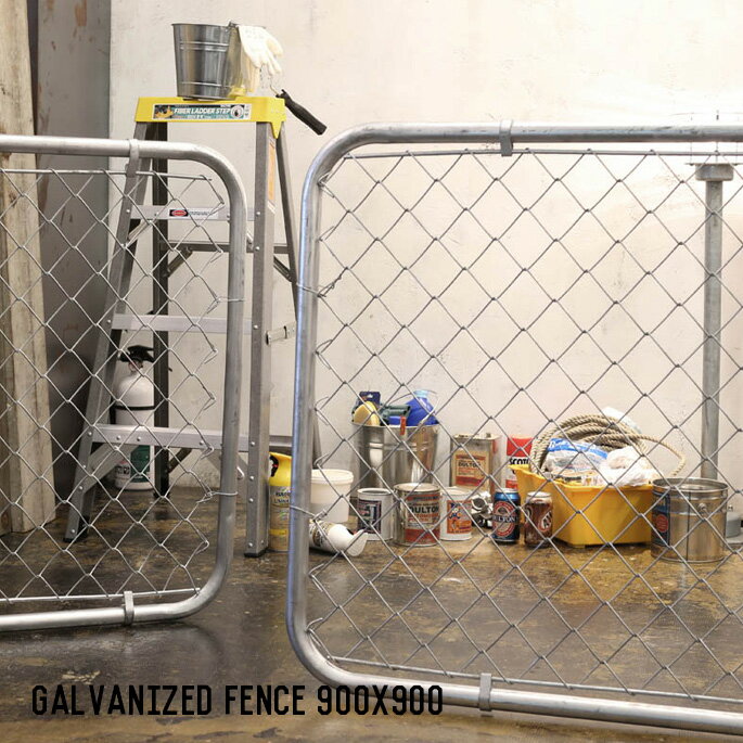 インテリア雑貨 ガルバナイズド フェンス 900x900 Galvanized fence 900x900 ダルトン DULTON D19-0040/9090 フェンス パーテーション 間仕切り ヴィンテージ レトロ ガレージ おしゃれ 男前インテリア