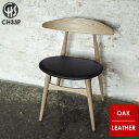 【マラソンクーポン★7/28 9:59迄】【受注生産品】CH33P ダイニングチェア / オーク材 レザー座面 / カール・ハンセン&サン ハンス・J・ウェグナ...