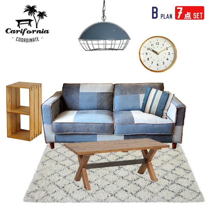 ȶ7SET ǥ͡ȥå Coordinate set 001ץ California  ե ҡơ֥ 饰130x190cm ӥ  쥯 ޤȤ㤤  BIMAKES ӥᥤѥå ǥ˥ॽե ̵ ڼȤ륯ݥ70...