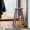 スツール ノルディック スツール ミディアム NORDIC STOOL NATURAL MEDIUM ツァイワールファブリッケン Travarefabrikken NS_021 ビーチ材 チェア 北欧 ナチュラル