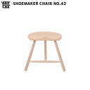 スツール シューメーカーチェア SHOEMAKER CHAIR NO.42 ワーナー WERNER W994201 ビーチ材 チェア ラーズ・ワーナー 北欧 ナチュラル