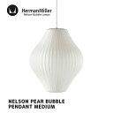 【BLACK FRIDAYクーポン:12/2 9:59迄】ペンダントランプ NELSON PEAR BUBBLE PENDANT MEDIUM ネルソン ペア ...