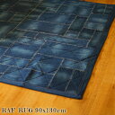 ラグ RAF rug 90×130 マット 絨毯 じゅうたん カーペット ホットカーペットカバー対応 不織布貼り 西海岸 カリフォルニア デニム風 オシャレ ヴィンテージ インダストリアル シンプル 1