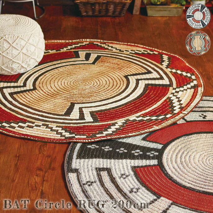 饰 Bat Circle rug 200cm Type1 Type2 ޥå  夦 ڥå ߷饰 饰 ȥɥ饰 ⳰ UVù ۥåȥڥåȥСб ǽ  ե˥ ̱² ͥƥ ơ