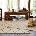 ラグ AUV No.2 MPRH1909 rug 190×240cm マット 絨毯 じゅうたん カーペット ホットカーペットカバー対応 手洗い可 プリントラグ 国産 西海岸 カリフォルニア 北欧 オシャレ ヴィンテージ インダストリアル シンプル モロッコ(3)