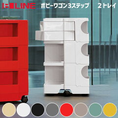 https://thumbnail.image.rakuten.co.jp/@0_mall/bicasa/cabinet/ntc42/b134-001-006.jpg