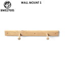 収納 ウォールマウント BM52705S WALL MOUNT S カールハンセン＆サン CARL HANSEN SON チーク材壁フック 壁収納 アウトドア 屋外収納 ボーエ モーエンセン 西海岸 カリフォルニア 北欧 オシャレ デザイナーズ家具 キャンプ