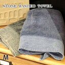 ^I Xg[EHbV^I Stone Washed Towel M 65x135cm oX^I fj WJ[h v[ Xg[ EHbV^I 100% C Be[W T[tn