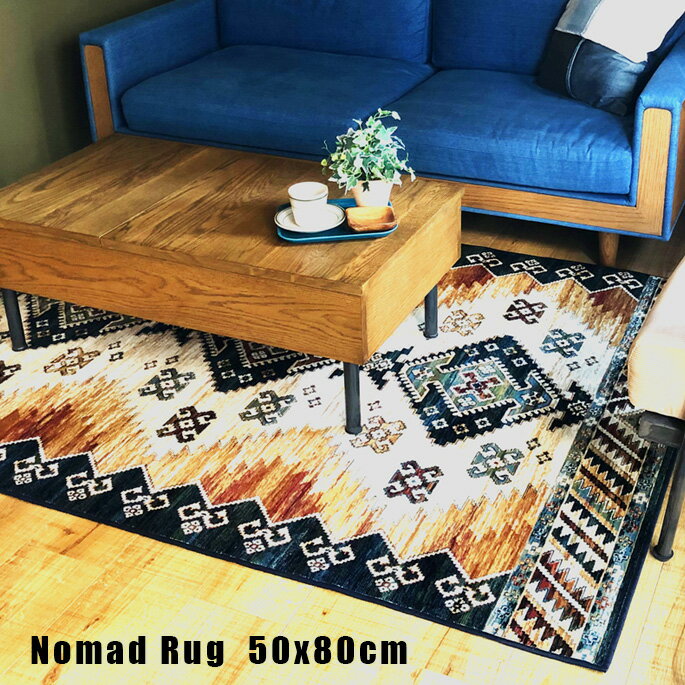 ޥå ΥޥNomad Rug 50x80 14249-2131饰  夦 ڥåȥۥåȥڥåȥСб Կĥ  ץ ե ٥륮 ơ ե֥å ꥨ󥿥   ޯ ͵ 륷 ⥱åȿ