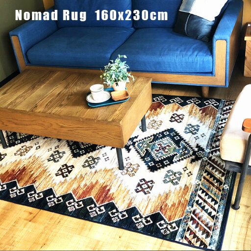 ノマド ラグ 160x230 Nomad Rug 160x230 14249-2131マット 絨毯 じゅうたん カーペットホットカーペットカバー対応 不織布張り インテリア 北欧 おしゃれ シンプル オリエンタル柄 モケット織 ベルギー ノマド ラグ 160x230 Nomad Rug 160x230 14249-2131マット 絨毯 じゅうたん カーペットホットカーペットカバー対応 不織布張り インテリア 北欧 おしゃれ シンプル オリエンタル柄 モケット織 ベルギー