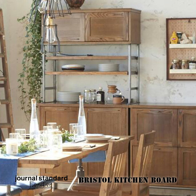 収納 ブリストル キッチンボード BRISTOL KITCHEN BOARD ジャーナルスタンダードファニチャー journal standard Furniture 16707960000270 食器棚 西海岸 ビンテージ インダストリアル