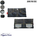 文房具 ジーンズペンケース JEANS PEN CASE AS12001 インデイゴ ヒッコリー インデイゴ×ヒッコリー ヒッコリー×インデイゴ岡山デニム デニムペンケース 筆箱 ペン入れ 日本製 西海岸 カリフォルニア レトロ 北欧 オシャレ ヴィンテージ ビンテージ