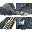 文房具 ジーンズペンケース JEANS PEN CASE AS12001 インデイゴ ヒッコリー インデイゴ×ヒッコリー ヒッコリー×インデイゴ岡山デニム デニムペンケース 筆箱 ペン入れ 日本製 西海岸 カリフォルニア レトロ 北欧 オシャレ ヴィンテージ ビンテージ 3