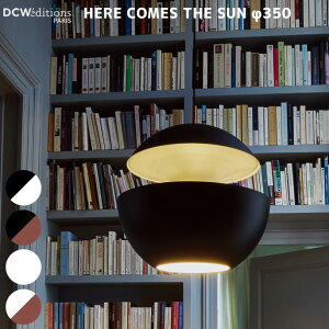 ペンダントランプ DCW EDITIONS HERE COMES THE SUN φ350 ヒア・カムズ・ザ・サン アルミニウムシェード E26 100W 電球別売 ベルトラン・バラス