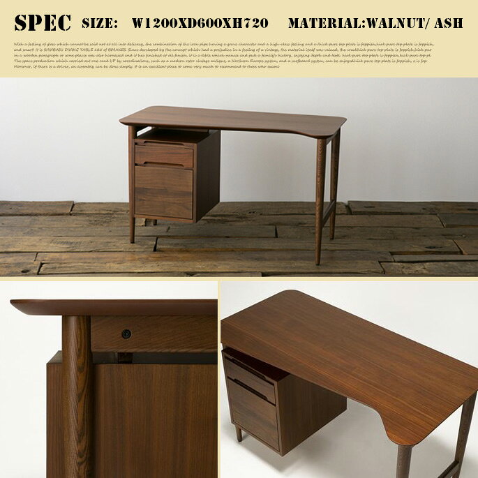 ワークデスク ACME Furniture BROOKS DESK bicasa-10022643 家具・インテリア・雑貨 ビカーサ サンプル画像2