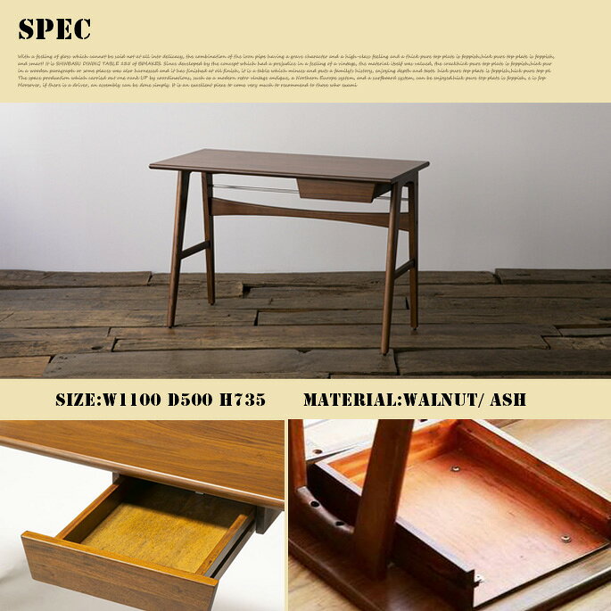 ワークデスク ACME Furniture DELMAR DESK bicasa-10025556 家具・インテリア・雑貨 ビカーサ サンプル画像2