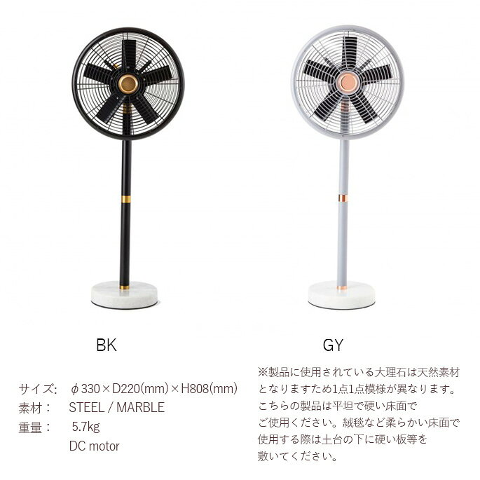 【即納・在庫限り】扇風機 ハモサ HERMOS...の紹介画像2