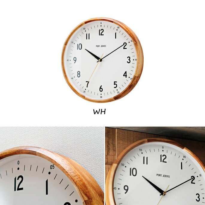 【マラソンクーポン10%OFF!!6/26 9:59迄】ウォールクロック INTERFORM ジェルマンウォールクロック German wall clock CL-4061_ 時計 壁掛け時計 ウォールクロック [2]