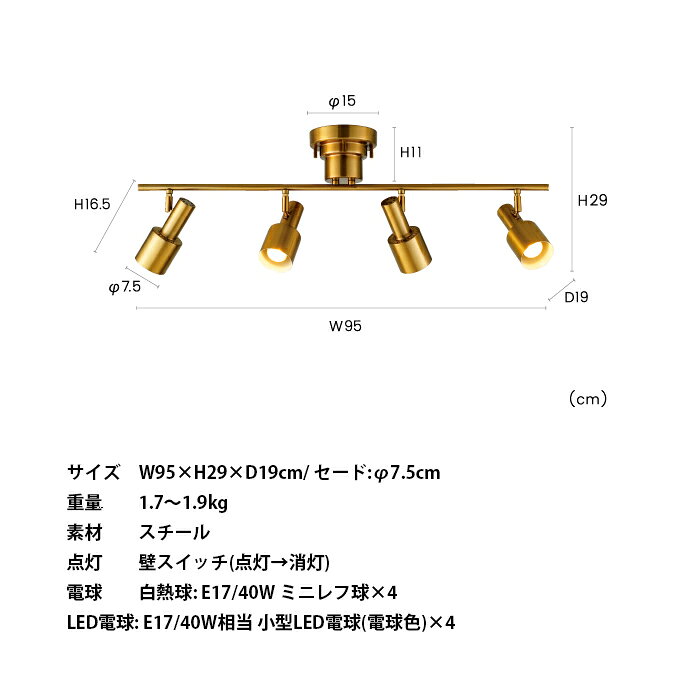 照明 INTERFORM フェルディ Ferdi LT-4027-29 照明 シーリングライト [3]