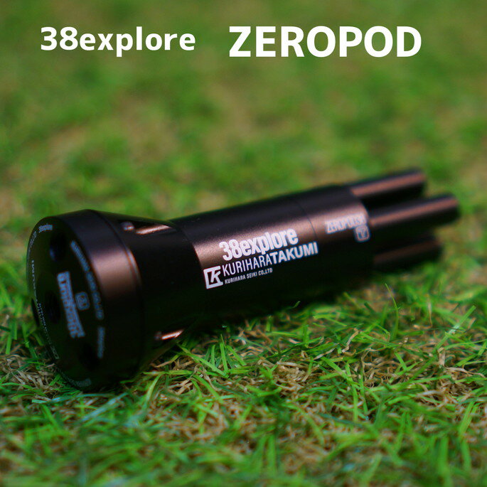󥿥󥹥 ƥȥץ 38explore ݥå38 ZEROPOD38 41228044 를  󥿥ۥ ZEROPOD