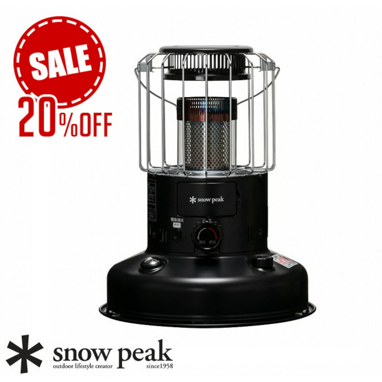  peak ストーブ 2021 Limited Edition ベージュ 限定品】スノーピーク 石油ストーブ 2021 EDITION