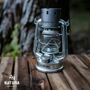 マルチウォーマー ウォーマー（小）（NATURA用） Warmer S ナトゥーラ NATURA 保温 ランタンパーツ カスタマイズ キャンプ アウトドア 調理器具 キッチン ソロキャン 希少ギア 数量限定 ガレージブランド