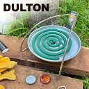 モスキートコイルホルダー モスキート コイル ホルダー MOSQUITO COIL HOLDER ダルトン DULTON H21-0307 蚊取り線香ホルダー 蚊取り線香入れ 蚊遣り モスキート アウトドア キャンプ コンパクト スチール デザイン