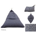 ビーズクッションクッション ビーズクッション ニット ブルー Beads Cushion knit BL モリヨシ MORIYOSHI TFH-1904 クッション インテリア ビーズクッション クッション ラグ カーペット 絨毯