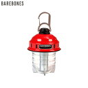 LEDライト ベアボーンズ BAREBONES ビーコンライトLED 2.0 Beacon Light LED 2.0 ランタン 照明 キャンプ用品