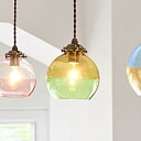 ペンダントライト インターフォルム Interform アルビカ ペンダントライト Arvika Pendant Light LT-1593 ライト 照明 照明器具 天井照明