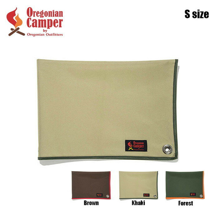 グランドシート 防水グランドシート S Waterproof Ground sheet S オレゴニアンキャンパー Oregonian Camper OCA502 Khaki Brown Forestキャンプ用品 アンダーシート 防水 キャンプ アウトドア ミリタリー テントのサムネイル
