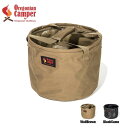 キャンプバケット タイニーキャンプバケット Tiny Camp Bucket オレゴニアンキャンパー Oregonian Camper OCB2034 BlackCamo WolfBrownキャンプ用品 防水バケツ 防水 キャンプ アウトドア ミリタリー 収納