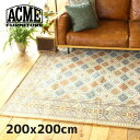 J[ybg OI[NXO GLENOAKS RUG 200x200 ANt@j`[ ACME Furniture 22013970000270 イ O~ }bg @􂢉 X^CbV _ 