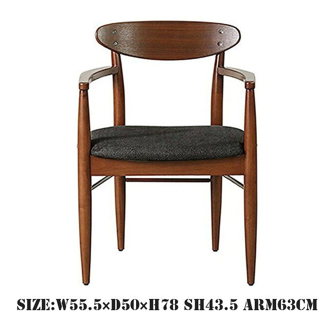 ダイニングチェア ACME Furniture TRESTLES ARM CHAIR [2]
