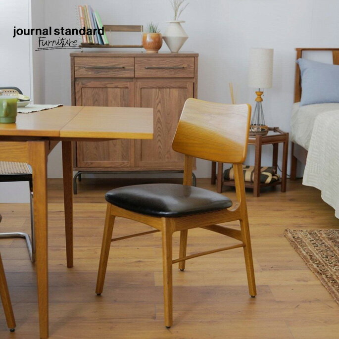【BLACK FRIDAYクーポン:12/2 9:59迄】ダイニングチェア Journal Standard Furniture HABITAT DINING CHAIR 2ND(3)
