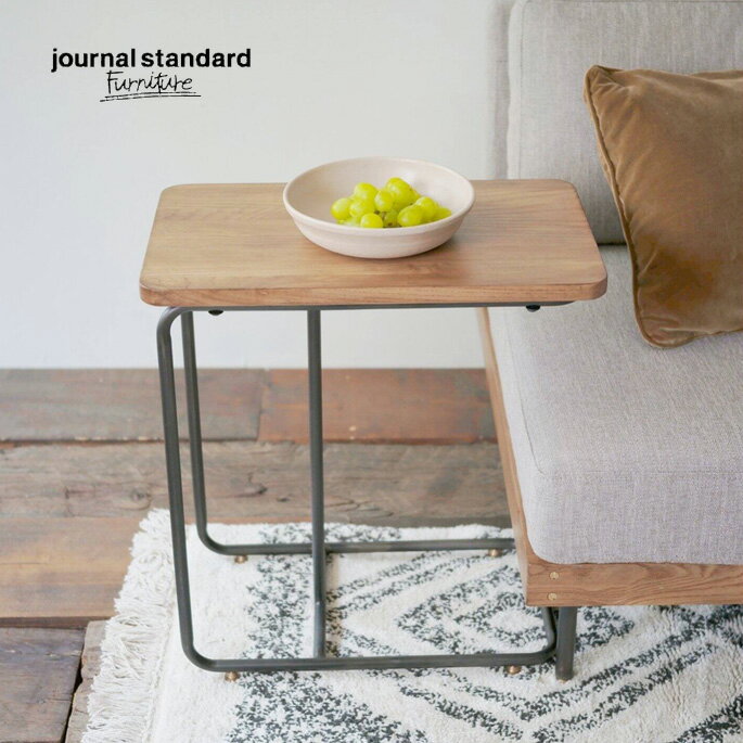 エンドテーブル リルサイドテーブル LILLE SIDE TABLE ジャーナルスタンダードファニチャー JOURNAL STANDARD FURNITURE 20701960000470 デスク ベッドサイドテーブル わき机 インテリア家具 木製 スタイリッシュ シンプル ミニマルデザイン 高級感