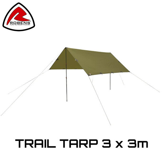 タープ トレイルタープ 3x3m TRAIL TARP 3x3m ローベンス ROBENS キャンプ用品 日除け キャンプ ランチ ツェルト アウトドア