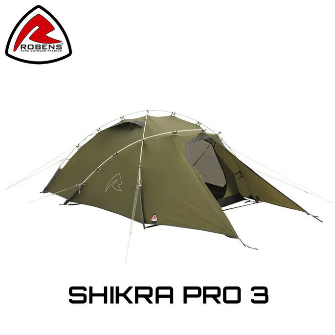 テント シクラ プロ3 SHIKRA PRO 3 ローベンス ROBENS キャンプ用品 キャンプ アウトドア