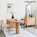 テーブル ジャーナルスタンダードファニチャー journal standard furniture ポルト ダイニングテーブル PORTO DINING TABLE natural 23703960000170